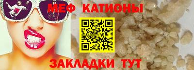 соль курить ск Камышлов