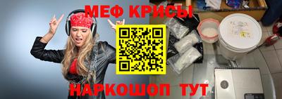 герыч Кандалакша
