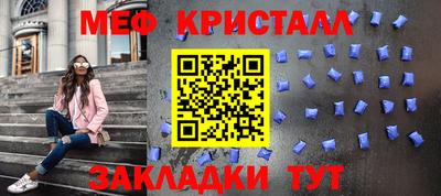 герыч Кандалакша