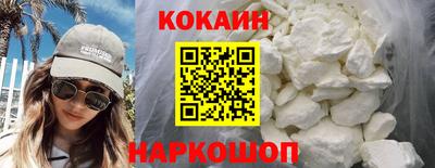 соль курить ск Камышлов