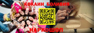 герыч Кандалакша
