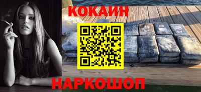 соль курить ск Камышлов