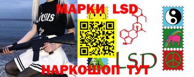 mix Канаш