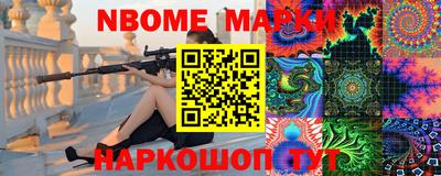 соль курить ск Камышлов