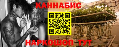 mix Канаш