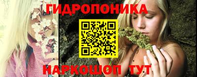 mix Канаш
