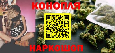 герыч Кандалакша