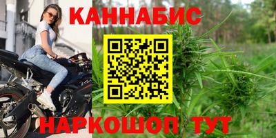 mix Канаш