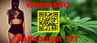 соль курить ск Камышлов