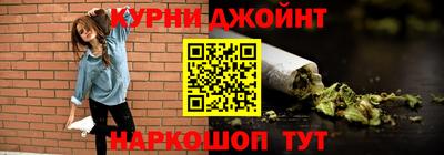 mix Канаш