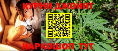 mix Канаш