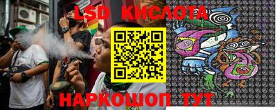 соль курить ск Камышлов