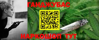 герыч Кандалакша