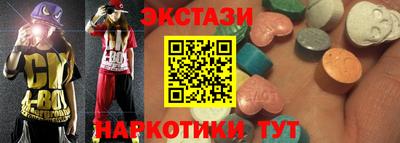 mix Канаш