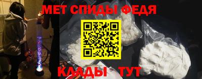 соль курить ск Камышлов