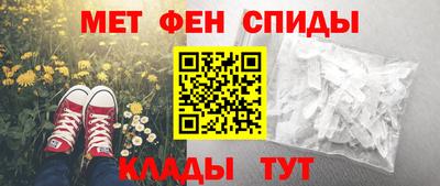 герыч Кандалакша