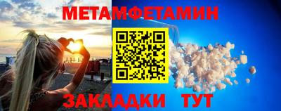 герыч Кандалакша