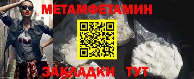 mix Канаш