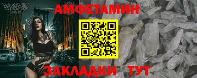 mix Канаш