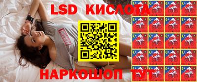 соль курить ск Камышлов