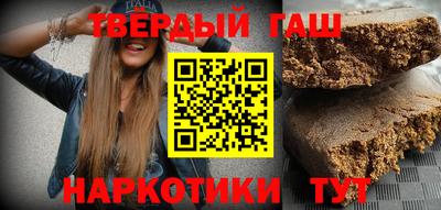 mix Канаш