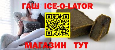mix Канаш