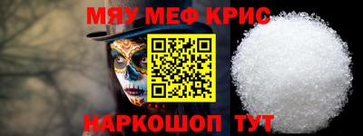 mix Канаш